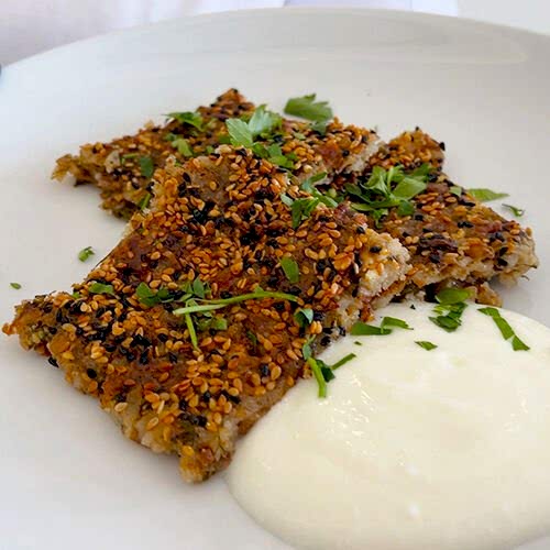 Pirinç Pilavlı Taze Otlu Börek